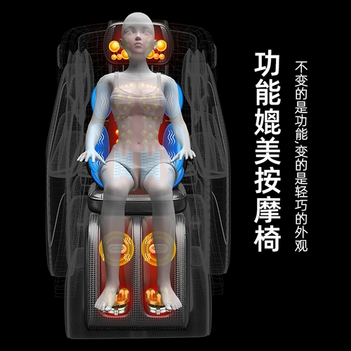 Универсальный массажер для домашнего использования, роскошный автоматический простой компресс для пожилых людей, полностью автоматический, новая коллекция, натуральные волосы