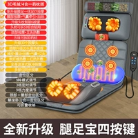 Новая медицина подушка плюшевая версия ★ Рекомендация менеджера магазина ★ Бальзам и массаж ног+съемная медицина подушка+одна машина много -сайте