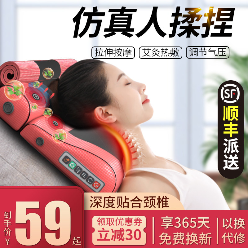 Father's Day gifts to give parents Grandma's birthday parents middle-aged elderly elders Practical Dragon Boat Festival High Stall Gifts