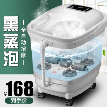 kanjon foot bath tub automatic massage foot basin small electric household thermostatic heating foot bucket high depth bucket