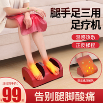 Fathers Festival Gift Birthday Send mom and dad Practical Gift for middle-aged Masters milk Leadership Practical High Stall Gift