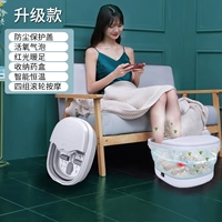 Модернизированное складное хранилище+красный свет достаточно теплый