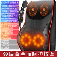 Ручная -Контролированная подушка безопасности полная версия черная