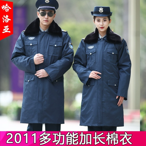 Демисезонный длинный комбинезон, пуховик, средней длины