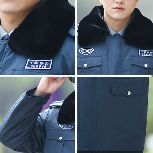 Демисезонный длинный комбинезон, пуховик, средней длины