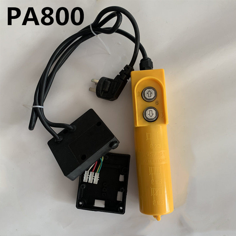 PA800 miniature electric crane switch button full set of household grain crane 220V upper and lower control handle