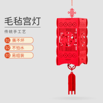 Christmas decoration lantern Balcony shopping mall shop celebration dress up pendant Small Palace lamp Spring Festival New Years Day Big Red Blessing word Lantern