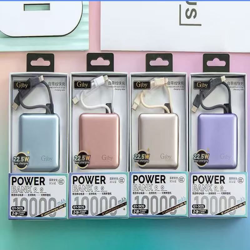Mini Lightweight Power Bank with Fast Charging Cable, Compact and Portable Enough to Take on a Plane