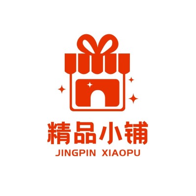 晨优精品 数码店