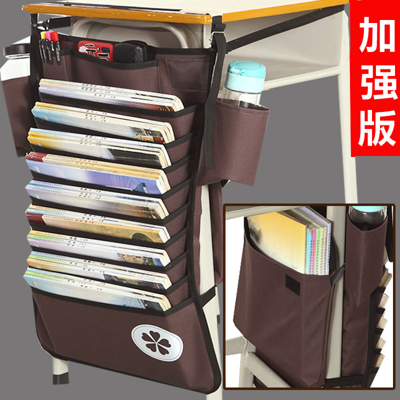 Thickened advanced Oxford cloth book bag Desk artifact Adjustable student book hanging bag Storage bag Book hanger Hanging book bag