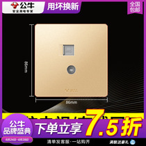 Bull TV computer socket panel network cable double port socket mesh category five network TV socket G12 gold