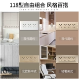 Bull 118 Переключатель панель Porphygard G04 Стена шесть -отверстие 20 девять отверстий 9 отверстий Двенадцать -отверстие 12 отверстий