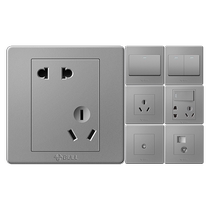 Bull TV computer socket switch network cable cable TV network panel closed-circuit TV TV socket G07 gray