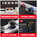 Bulls Can Mobile Rail Socket Kitchen Special Edge Edge шкаф гостиной