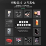 Bulls Can Mobile Rail Socket Kitchen Special Edge Edge шкаф гостиной