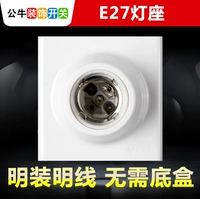 Подставка для лампы