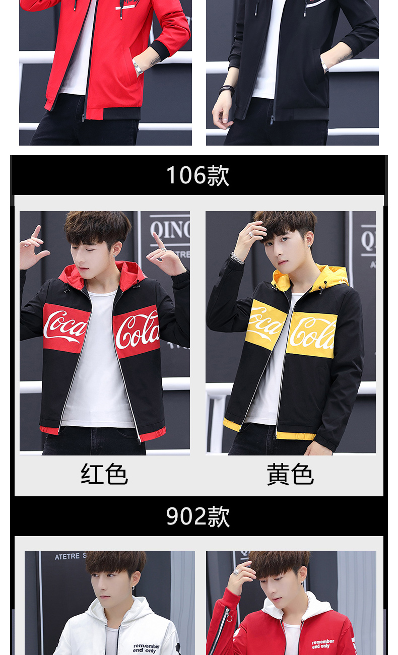Blouson homme LUO DU manches longues - Ref 3117045 Image 10