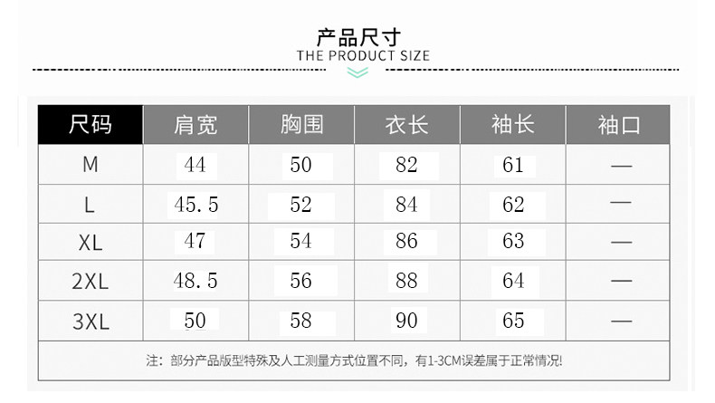 男士棉衣冬季20年新款羽绒棉服韩版棉袄中长款冬装加绒加厚外套详情4