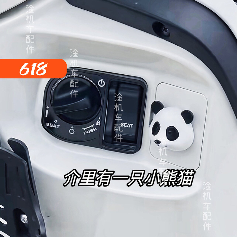 Suitable for Honda Ns125La Modified Switch Decorative Stickers Christmas Panda Decorations Car Stickers Xin Dazhou Accessories