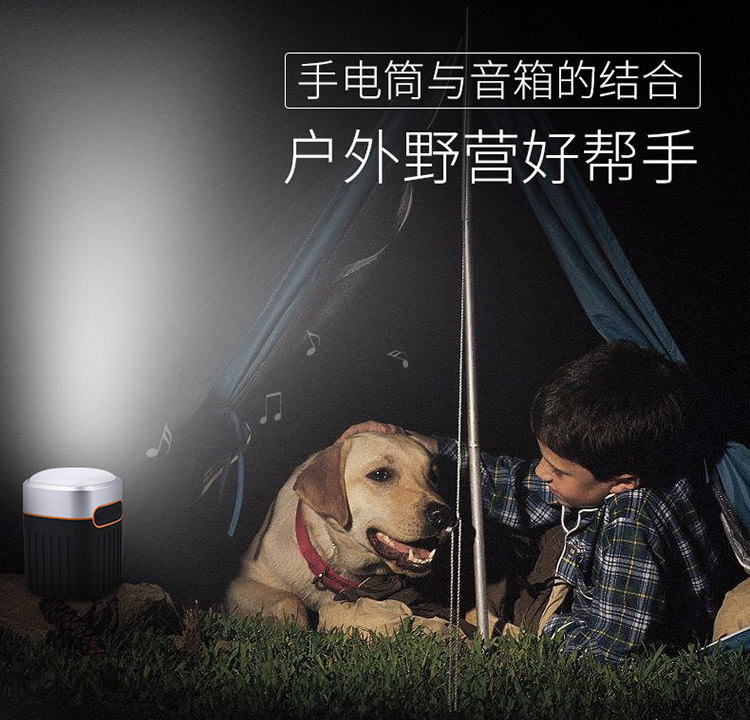 Loa bluetooth không dây chống nước ngoài trời di động thể thao siêu bass âm lượng lớn súng thép cầm tay nhỏ mini âm thanh kép thẻ điện thoại di động nhà với bộ sưu tập ánh sáng - Trình phát TV thông minh cục phát wifi huawei