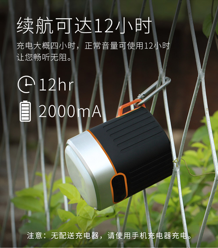 Loa bluetooth không dây chống nước ngoài trời di động thể thao siêu bass âm lượng lớn súng thép cầm tay nhỏ mini âm thanh kép thẻ điện thoại di động nhà với bộ sưu tập ánh sáng - Trình phát TV thông minh cục phát wifi huawei