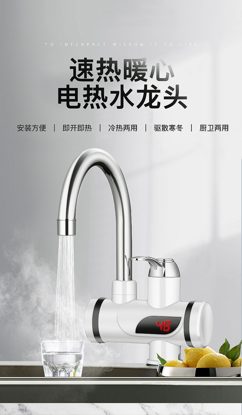 bình nóng lạnh ferroli 20l Vòi điện, loại nóng, máy nước nóng nhanh, nước, vòi hoa sen nước nóng, bếp, màn hình kỹ thuật số, nóng lạnh - Máy đun nước máy nước nóng năng lượng mặt trời loại nào tốt