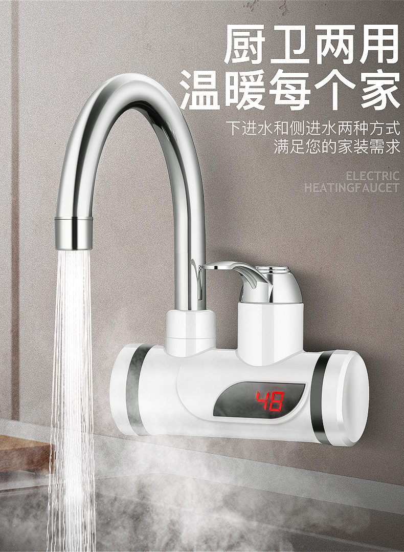 bình nóng lạnh ferroli 20l Vòi điện, loại nóng, máy nước nóng nhanh, nước, vòi hoa sen nước nóng, bếp, màn hình kỹ thuật số, nóng lạnh - Máy đun nước máy nước nóng năng lượng mặt trời loại nào tốt