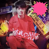 Бесцветная нетекловая медная пластинка, полная звездной поддержки звездной концертной амплитуды Амплитуда ПВХ прозрачная печать