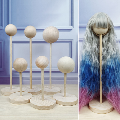 taobao agent BJD wig bracket small cloth 3 points, 4 minutes, 6 minutes, 8 minutes, 12 minutes, doll, use the head to change the hair to cut the head platform