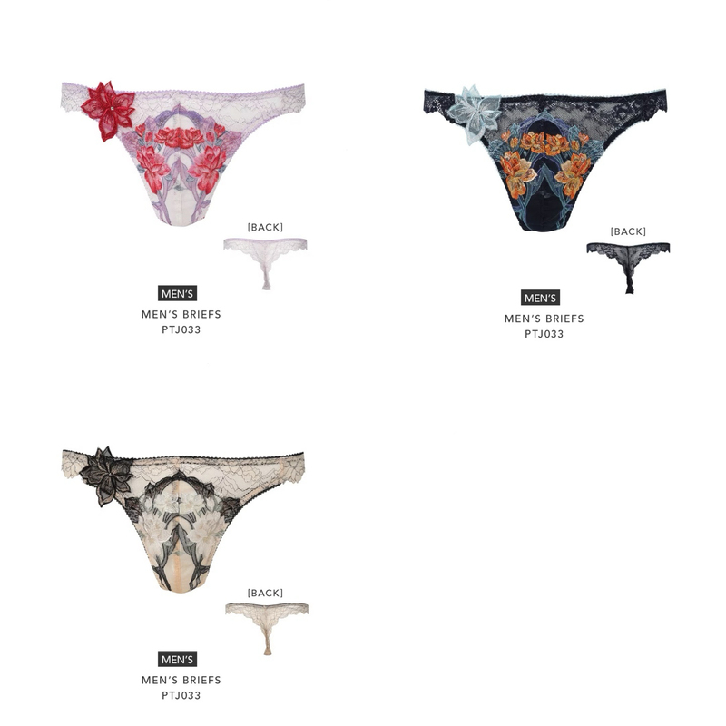 Salute Men's Underwear Collection 26 Spring and Summer