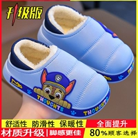 Обновление версии светло -голубых AQI (каблук с сумкой)