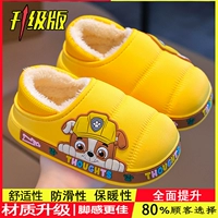 Модернизированная версия желтого маленького гравия (каблук сумки)