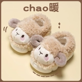 Зимняя удерживающая тепло детская сумка подходит для мужчин и женщин, нескользящие детские тапочки для раннего возраста, 1-3 лет