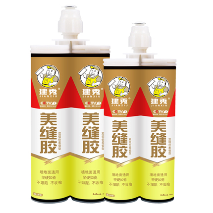 建秀美缝剂瓷砖地砖专用双组份美缝胶防水镏金