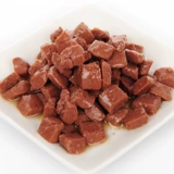 Wei означает 愀 钕 鹎 趺 ㄞ ㄞ        