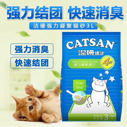 Jieshan Cat Sand 3 -Liter Palace Salmonist Salmonist Disposter Cat Sasal с низкой пылью песок Shan Cat Sand 3l Бесплатная доставка