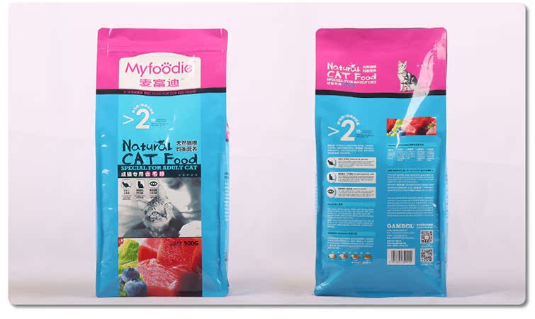 Thức ăn cho mèo Mai Fudi vào thức ăn cho mèo 500g để lông bóng vào thịt cá mèo hương vị thức ăn tự nhiên cho mèo - Cat Staples thức ăn cho mèo con