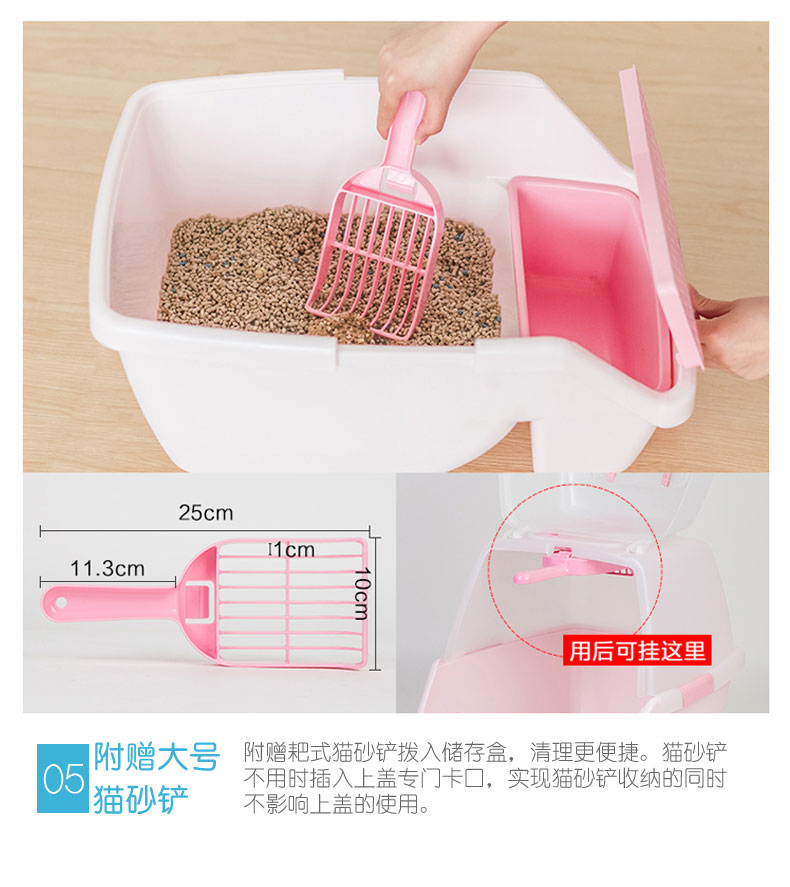 Alice mèo xả rác đầy đủ khép kín nhà vệ sinh mèo thêm mèo lớn khử mùi khử mùi Alice mèo cung cấp - Cat / Dog Beauty & Cleaning Supplies 	lược chải lông cho mèo lông ngắn