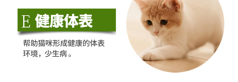 Thức ăn ngon cho mèo 500g * 5 gói 2,5kg Hương vị hải sản lo lắng cho mèo con mọi lứa tuổi thức ăn phổ biến cho mèo 5 kg - Cat Staples thức ăn royal canin