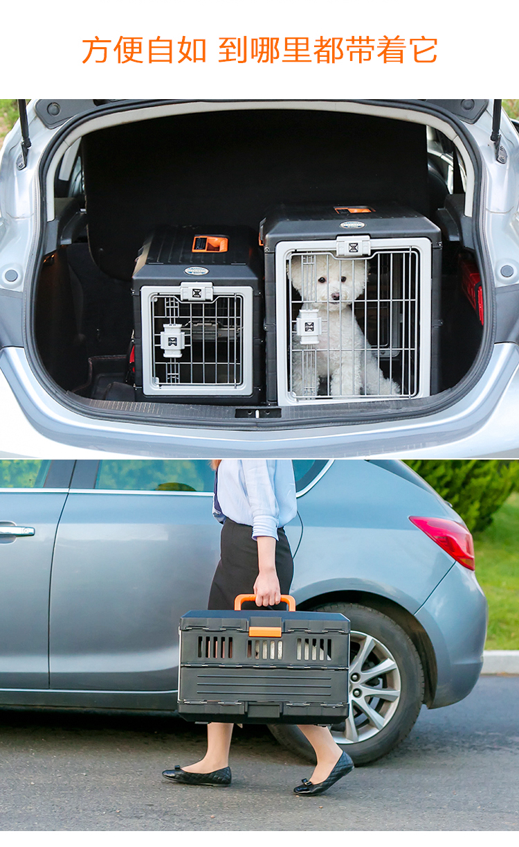 IRIS Alice Air Box Alice Collapsible Pet Consocate Box Portable Cat Dog Lồng Air Travel Vali - Cat / Dog hàng ngày Neccessities Bát cho chó ăn