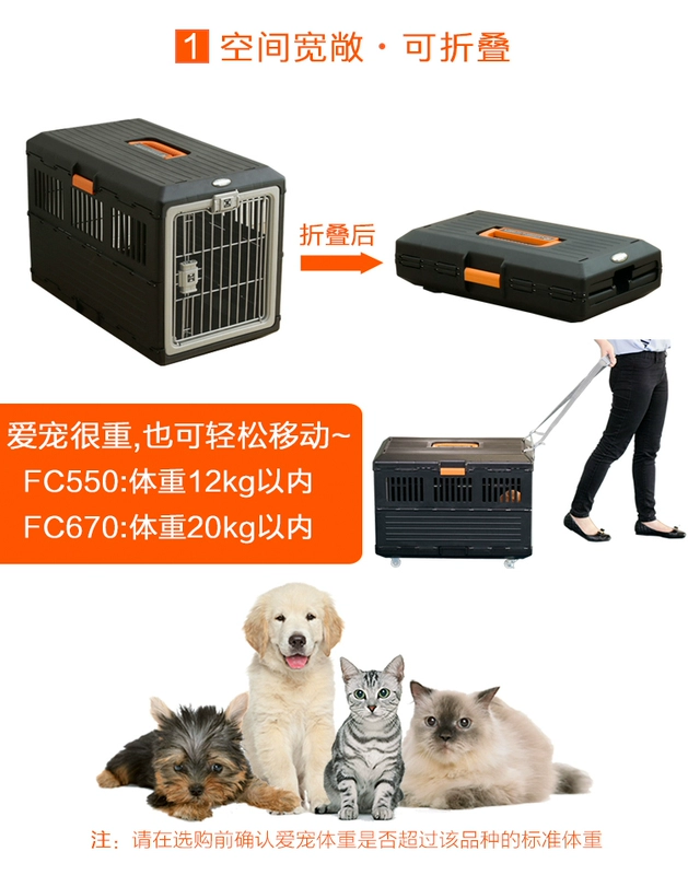 IRIS Alice Air Box Alice Collapsible Pet Consocate Box Portable Cat Dog Lồng Air Travel Vali - Cat / Dog hàng ngày Neccessities 	khay inox đựng thức ăn cho chó	