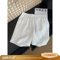 Белые шорты