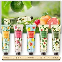 Bonus hand cream (random flavor)