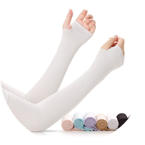 Freebies Sunscreen Ice Sleeves