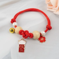 Красный мягкий мяу