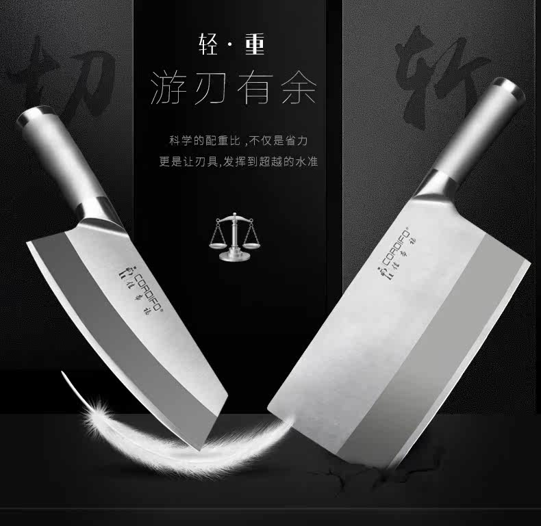 Dao nhà bếp dao cắt gia dụng siêu mỏng sắc nhọn thịt cleaver Nhật Bản thép chuyên nghiệp đầu bếp nhỏ đặc biệt dao bếp nhỏ chảo không dính