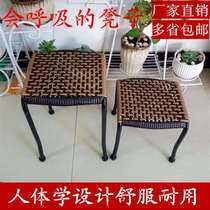  Rattan small square stool Rattan stool shoe change Plastic dining table stool Coffee table stool Rattan backrest chair Rattan small stool