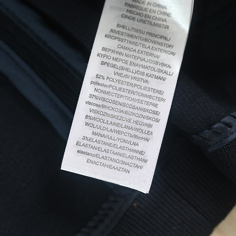 Пластырь, эластичные наплечники, пиджак классического кроя, США, с вышивкой, облегающий крой 