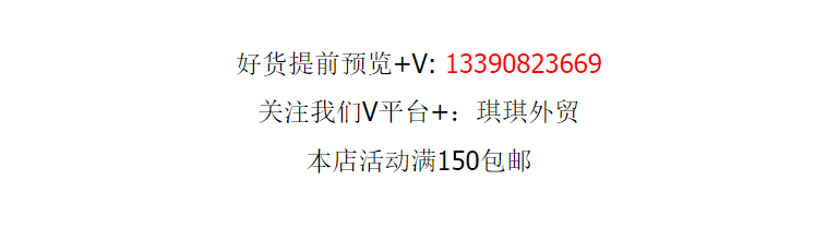 Пластырь, эластичные наплечники, пиджак классического кроя, США, с вышивкой, облегающий крой 