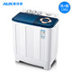 Oaks wash + remove 13kg large capacity semi-automatic double barrel washing machine dormitory home double cylinder small mini